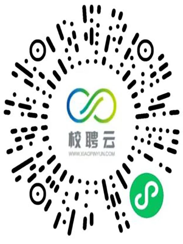 UG环球官方网2025届毕业生秋季校园招聘活动邀请函