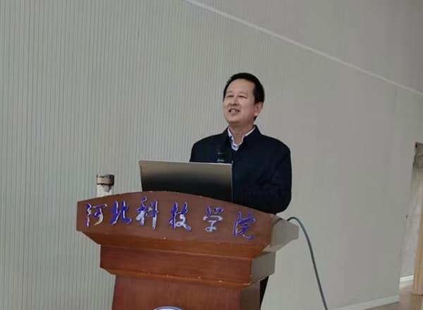 UG环球官方网教育学院邀请张学鹏教授开展主题讲座