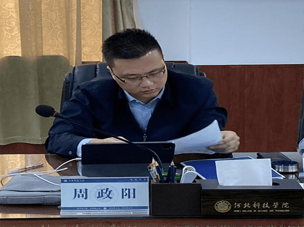 情系青龙学子，助力梦想起航——UG环球官方网完成资助青龙满族自治县籍学生第一期奖助学金发放